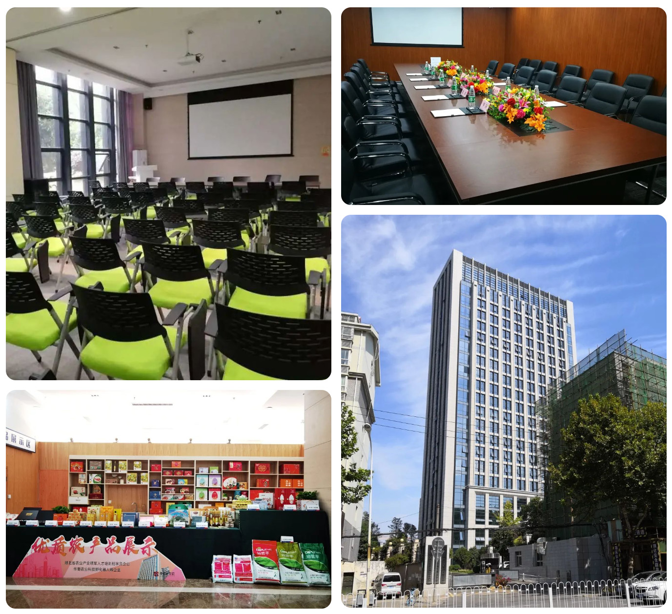 1683630649922724.jpg 5.jpg