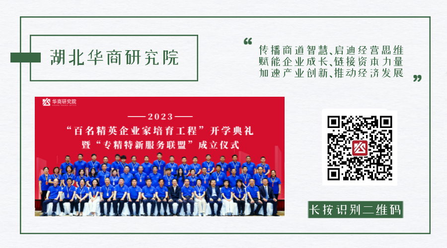 1683853312645539.png 微信图片_20230512090140.png