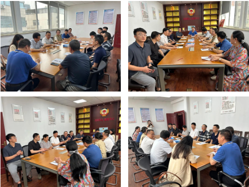 1686272466145344.png 微信图片_20230609085738.png